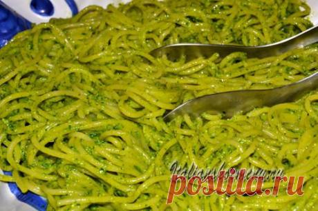 Паста и песто из руколы