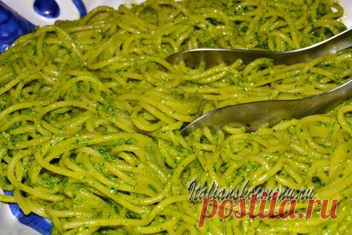 Паста и песто из руколы