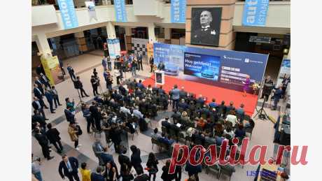 Automotive parts trade shows 2023 | Same | Tanzania | Loozap