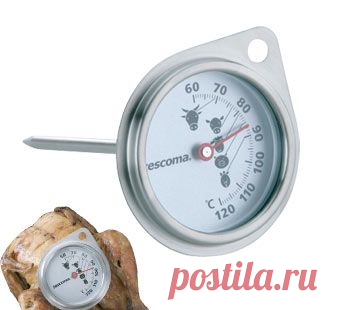 Полезные термометры для вашей кухни | Кулинарные заметки Алексея Онегина