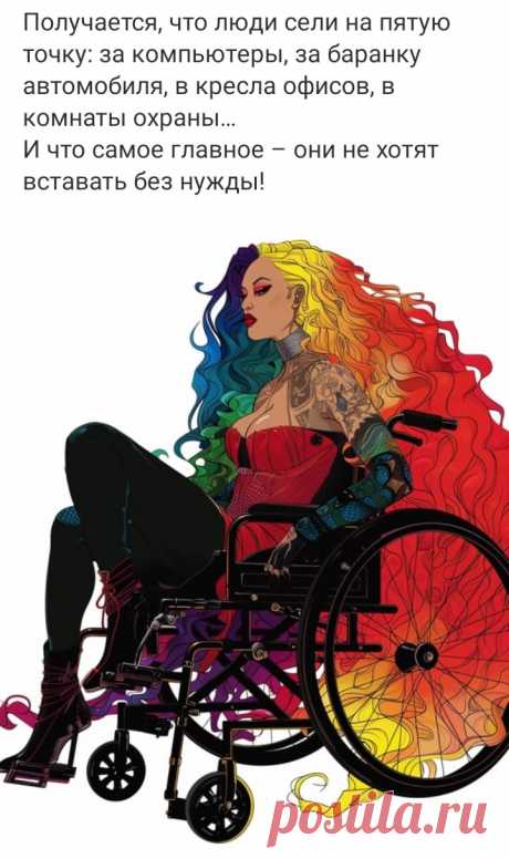 ❗ «Здоровая спина»
✔ БЕСПЛАТНЫЙ ПРАКТИКУМ