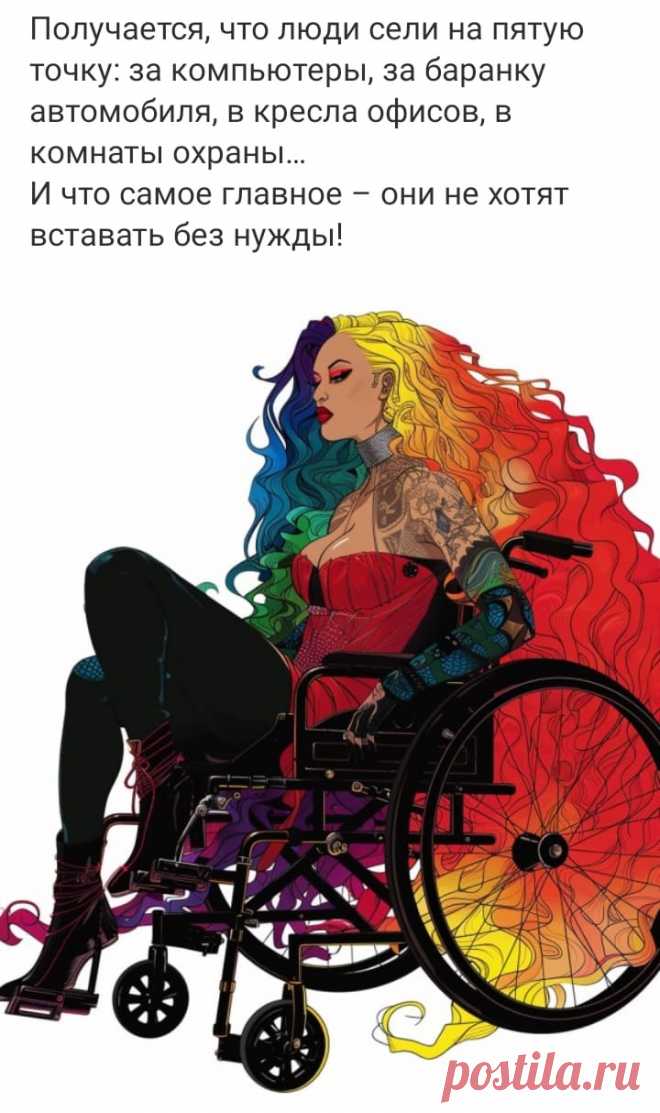 ❗ «Здоровая спина»
✔ БЕСПЛАТНЫЙ ПРАКТИКУМ