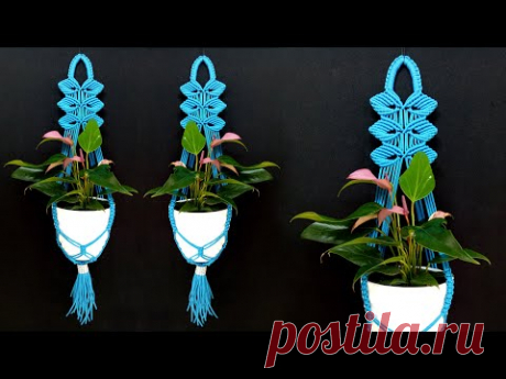 Easiest indoor plant hanger/Simple macrame plant hanger/Indoor plants hanger/Flower Pot Hanger #1 - YouTube Просматривайте этот и другие пины на доске HANDMADE пользователя Olga Golikova.
Теги
Easiest indoor flower pot hanger, easy to make, no glue, macrame.
The perfect hanging decor for the home and office.
This is a great idea for your green house, or any place where you need to hang your flowers.
It is made of 100% cotton rope, and is 8 inches high.
We can make different sizes and colors, s…
