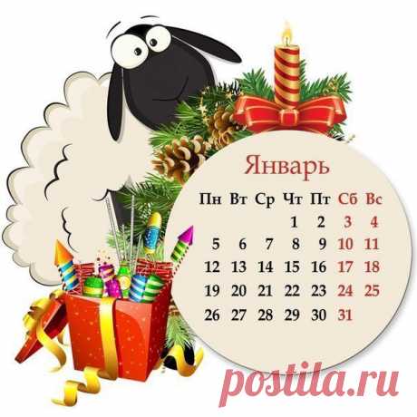 Как сделать дерево счастья?