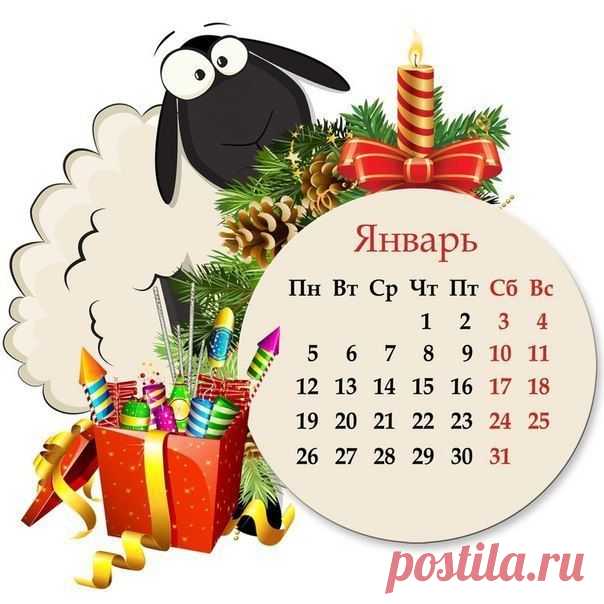 Как сделать дерево счастья?
