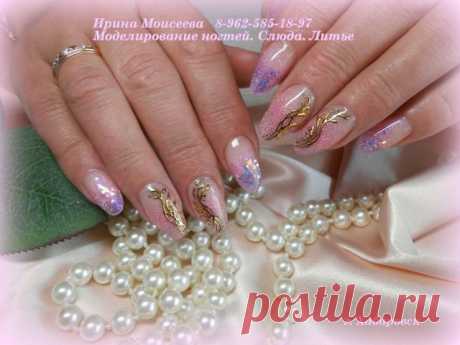 дизайн