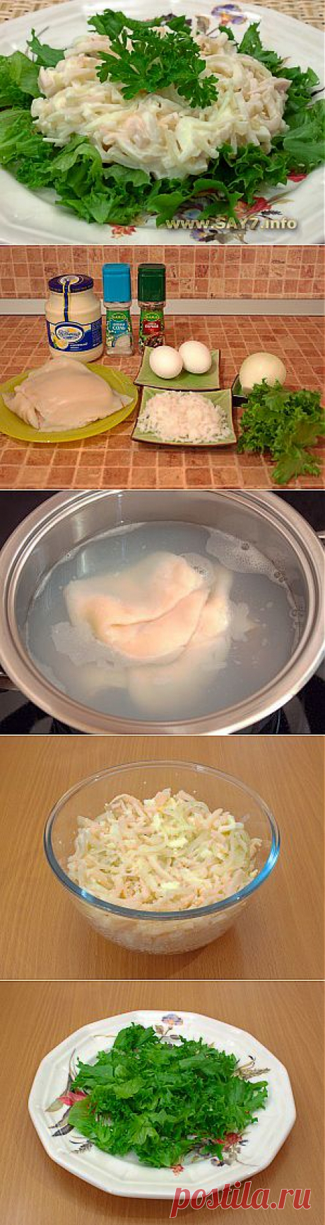 Салат из кальмаров с рисом