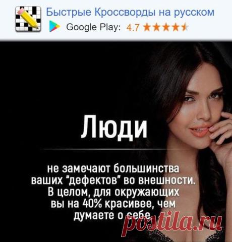 (54) Pinterest