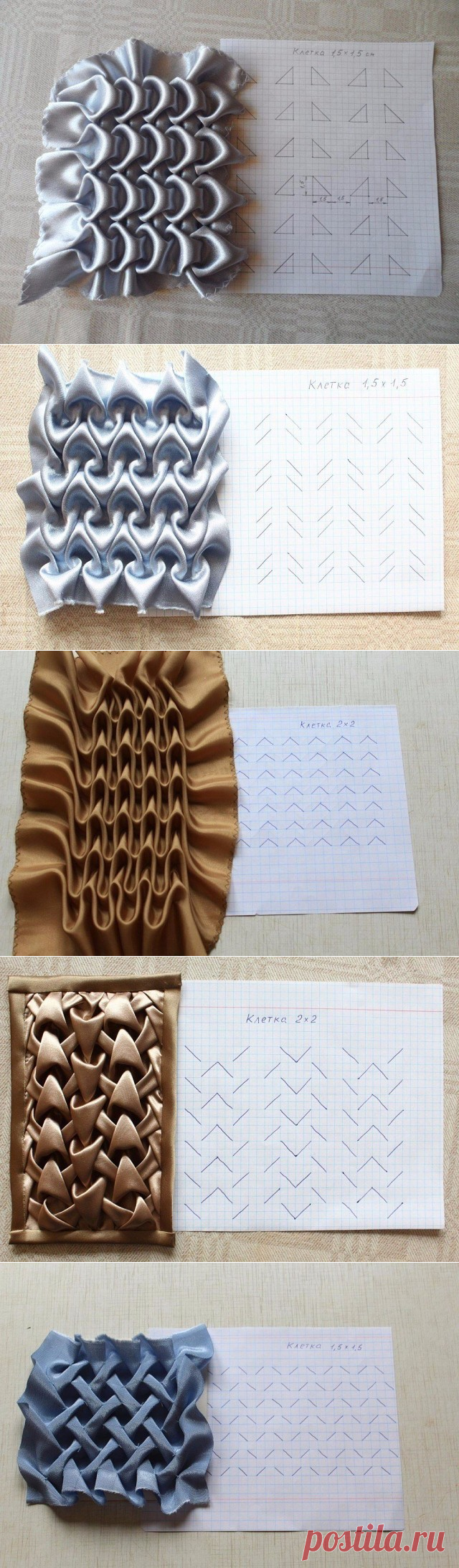 Буфы. Сохраняй себе, чтоб не потерять)