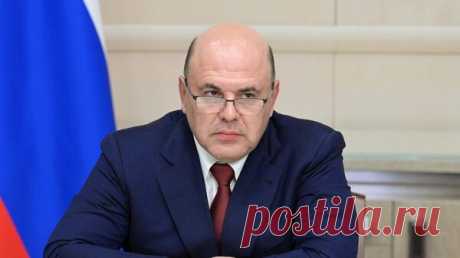 Мишустин проведет в Бишкеке встречу с премьером Госсовета КНР