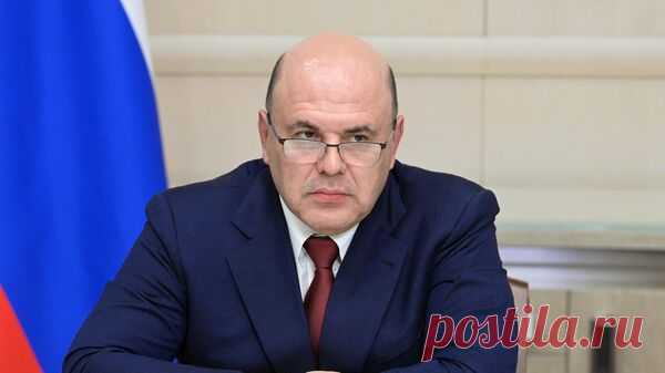 Мишустин проведет переговоры с премьером Казахстана Бектеновым