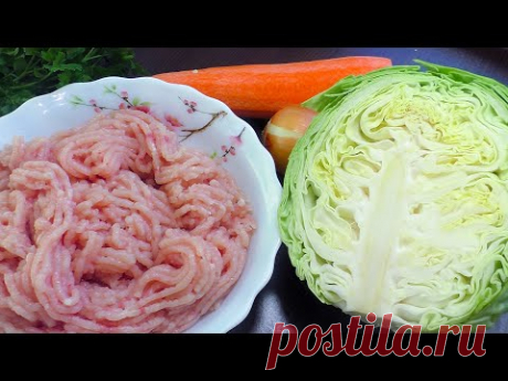 Вкусный и дешёвый рецепт с куриным фаршем!