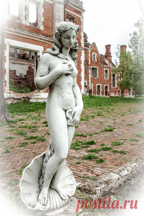 Усадьба Пашковых