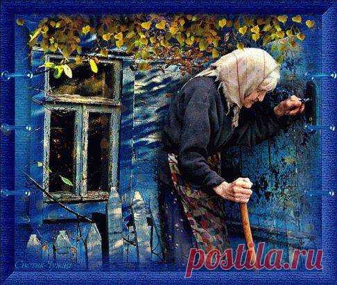 Она к двери с опаской подошла...