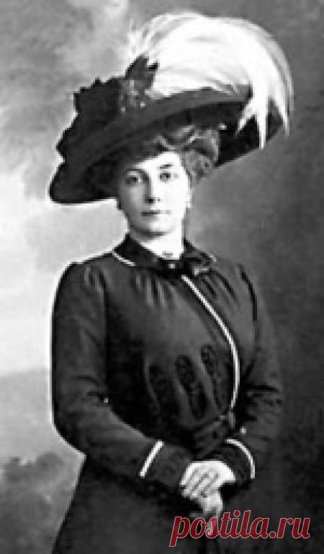 Рерих Е.И.. Книги онлайн Елена Ивановна Рерих (1879-1955) - философ, путешественница, почетный президент-основатель Института Гималайских исследований  «Урусвати» в Индии.[p]Судьба ...
