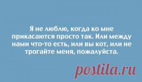 Правдивые открытки! » Поржать.ру