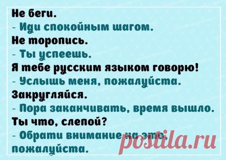 Мудрые родители ♥ Семья ♥ Дети