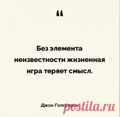 Пусть каждый день радует вас! 
Желаю всем отличной недели!🌞