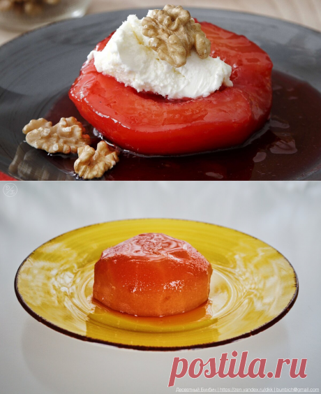 Королевский десерт из айвы, который обожают в Турции, но почти не известный в России. Турки называют его — «Айва Татлысы» | Десертный Бунбич | Яндекс Дзен