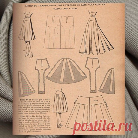 Оригинальная юбка в стиле колор-блок — DIYIdeas