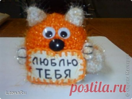 Три девицы