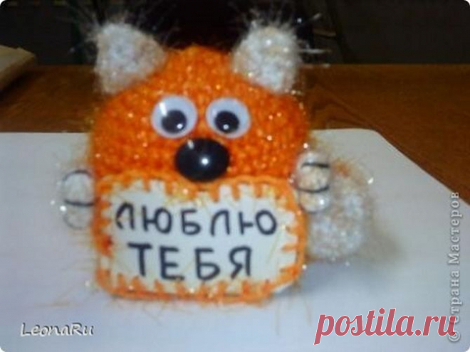 Три девицы