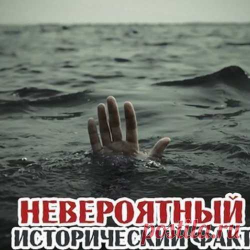 В начале двадцатого века один шотландский фермер возвращался домой и проходил мимо болотистой местности. Вдруг он услышал…