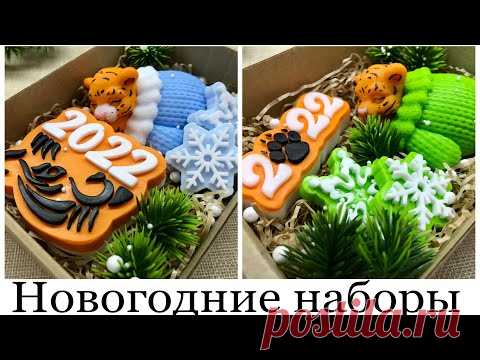 Мыловарение ❤️Мастер-класс 