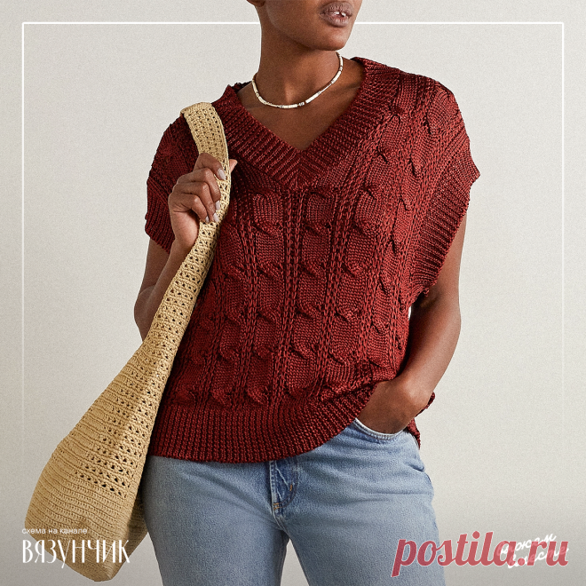 Новые брендовые модели — безрукавка, джемпер и кардиган с моими схемами | Вязунчик — вяжем вместе | Дзен