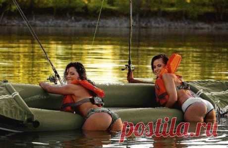 главное... рыбалка )