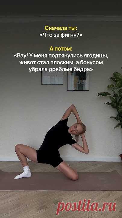Курс на сайте goldenberg.website