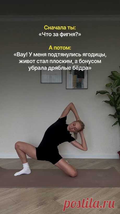 Курс на сайте goldenberg.website