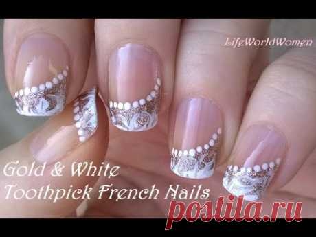 TOOTHPICK NAIL ART #5 / Gold & White Side FRENCH MANICURE Design