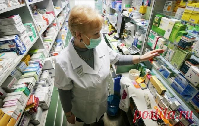 Кто имеет право на бесплатные лекарства? | Алексей Демидов