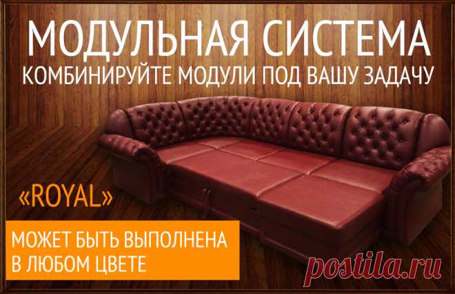 Новомебель, Мебельная мастреская, Омск Производство новой мбели