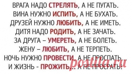 (46) Одноклассники