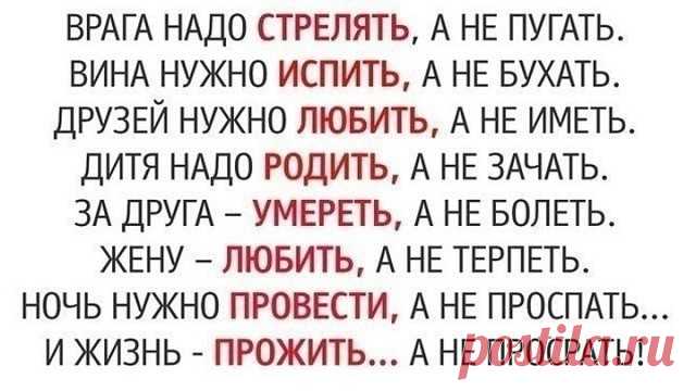 (46) Одноклассники