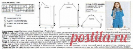 picage.ru | Бесплатный хостинг картинок