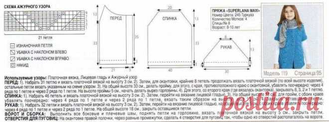 picage.ru | Бесплатный хостинг картинок
