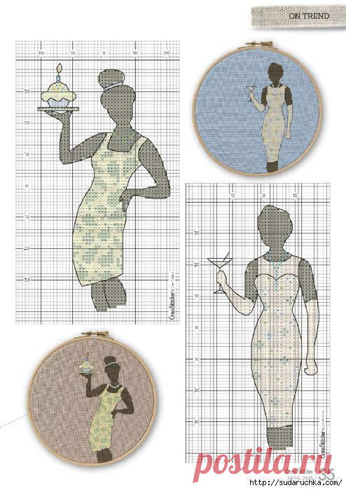 "Cross Stitcher". Журнал по вышивке.