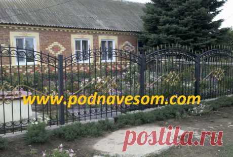 Кованый забор