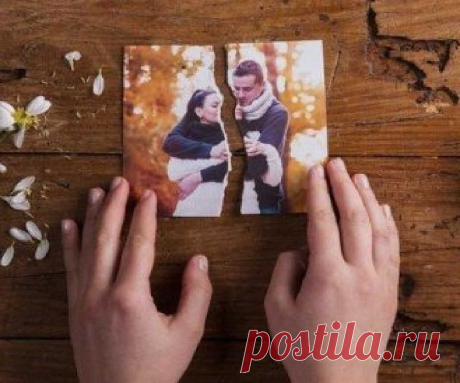 Как разлучить пару? Как рассорить людей по фотографии? Мощная рассорка по фото. Рассорка — как поссорить двух людей 100% Отвороты - рассорки Люди, обладающие большой внутренней силой, могут непреднамеренно осуществить рассорку пары. В порыве сильных чувств человек желает несчастий любовникам, и эти