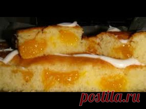 Самый вкусный пирог 