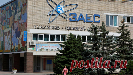 На ЗАЭС сообщили о проверке градирни инспекторами МАГАТЭ. Инспекторам Международного агентства по атомной энергии (МАГАТЭ), присутствующим на ЗАЭС, было максимально быстро показано, что пожар охватил пластиковые элементы в атакованной беспилотником градирне и что информация в СМИ о горевших ...