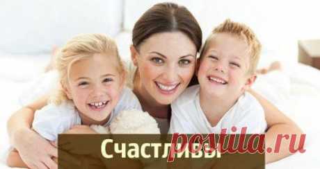 Oriflame - твой успех. Работа, подработка, бизне