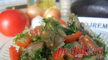 Салат из баклажанов! Это ооочень вкусно и полезно! Так сохранится все самое нужное, и готовить — легко! | Эксклюзивные шедевры кулинарии.
