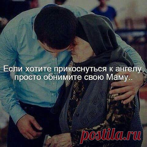 Gallery.ru / Фото #12 - Разные высказывания - masunja
