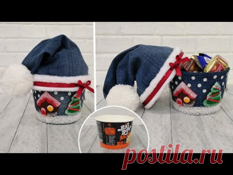 Новогодняя коробка из бумажного ведерка. Идея упаковки конфет