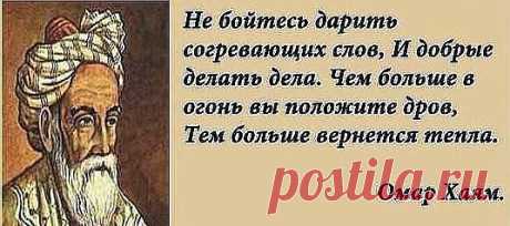 В ЖИЗНИ ВСЯКОЕ БЫВАЕТ