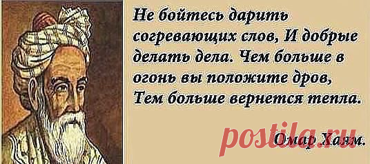 В ЖИЗНИ ВСЯКОЕ БЫВАЕТ